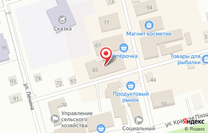 МТС в Кургане на карте