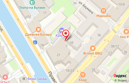 Квартирное бюро Апарт Казань на карте