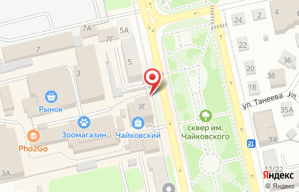 Торговая компания Природный Источник на улице Чайковского на карте