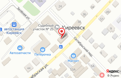 Точка по продаже питьевой воды Губернский колодезь на Октябрьской улице на карте