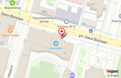 Кафе Динамо на улице Карла Маркса на карте
