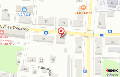 Магазин Слон и Моська на карте