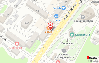 Турагентство Путевка маркет на проспекте Ленина на карте
