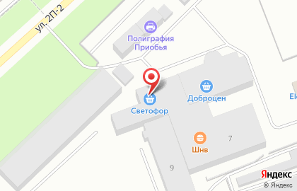 Магазин Домашняя кухня в Ханты-Мансийске на карте
