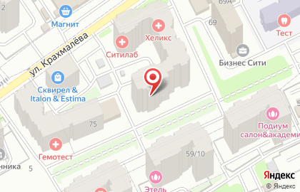 Центр безопасности Роса на карте