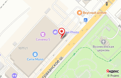 Магазин модных аксессуаров Eclida в Заводском районе на карте