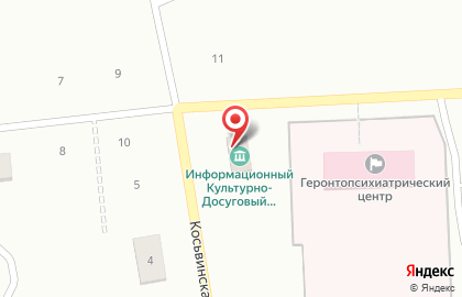 Пермский краевой многофункциональный центр предоставления государственных и муниципальных услуг в Перми на карте