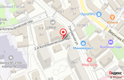 Щербакова Е.е. Нотариус на карте