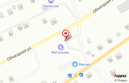 Мегаполис на Советской улице на карте