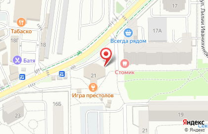 Магазин разливного пива Beerлога на Автомобильной улице на карте