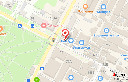 Echte doner на Октябрьской улице на карте
