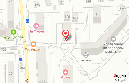 Автошкола Аника на улице О.Кошевого на карте