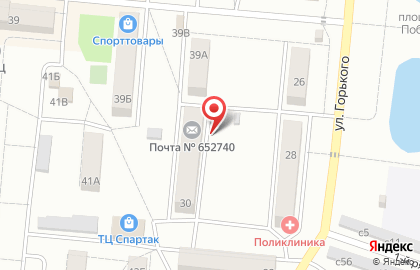 Магазин игрушек и канцелярских товаров Бегемот на карте