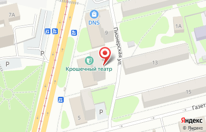 Бильярдный интернет-магазин 8:0 на карте