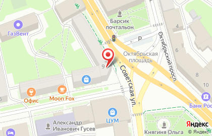 Магазин Евростиль на Советской улице на карте