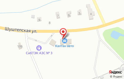 Шиномонтажная мастерская в Кемерово на карте