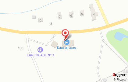 Автомагазин Калтан Авто на карте