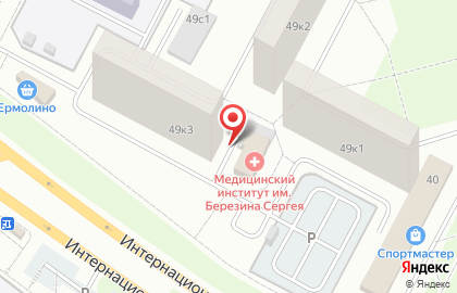 Частное охранное предприятие Аргус на Интернациональной улице на карте