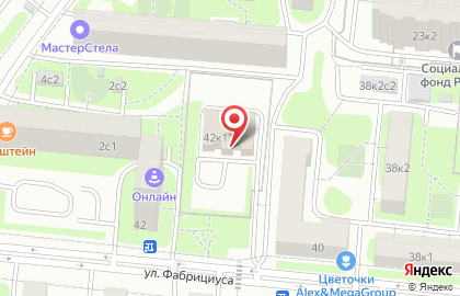 Частное охранное предприятие Аргус на карте
