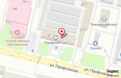 Компания X-Motors на карте
