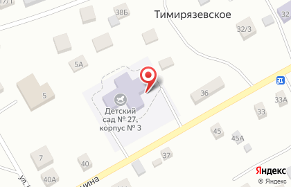 Детский сад общеразвивающего вида №27 на проспекте Ленина на карте