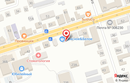 Микрокредитная компания Центрофинанс на улице Ленина на карте