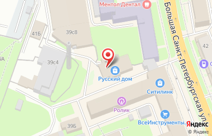 Салон-магазин НаТа на Большой Санкт-Петербургской улице на карте