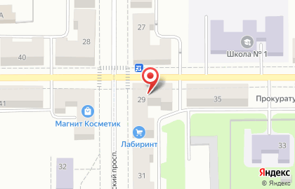 Сбербанк, ПАО в Екатеринбурге на карте