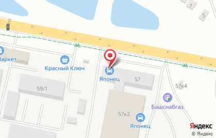Магазин автозапчастей Японец в Уфе на карте
