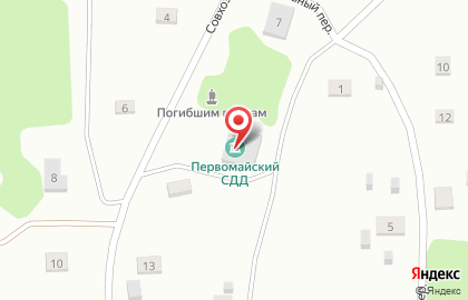 Первомайский сельский дом культуры на Совхозной улице на карте