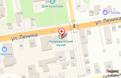 Краеведческий музей г. Покрова на улице Ленина на карте