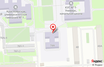 Детский сад №321, Росинка, компенсирующего вида на карте
