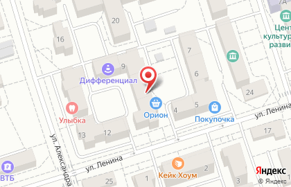 Магазин одежды Элегант на улице Ленина на карте