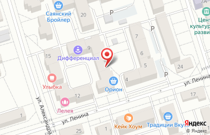 Пункт приема платежей по Системе Город, г. Шелехов на улице Ленина на карте