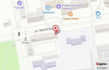 Интернет-магазин автотоваров Emex.ru на улице Чертыгашева на карте
