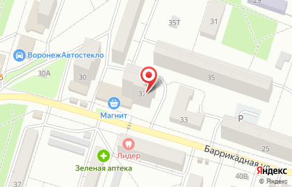 Сервисный центр Alex+ на карте