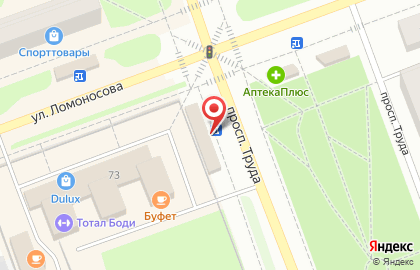 Кондитерская-кулинария ТорТик на проспекте Труда на карте