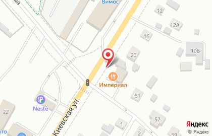 Евразия-Экспресс на улице Киевская на карте