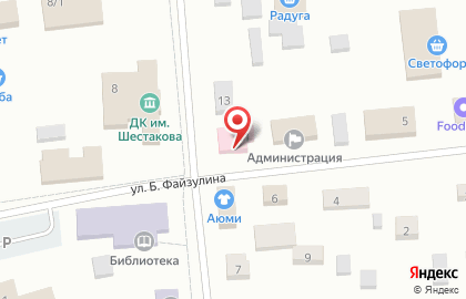 Ювелирный салон Рубин в Якутске на карте