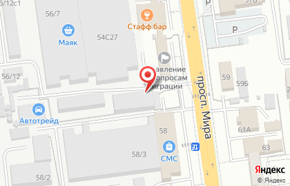 Компания по мониторингу транспорта и установке предпусковых подогревателей, тахографов Симакс в Южно-Сахалинске на карте
