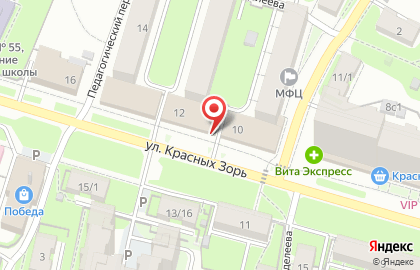 Аптека Здоровье на улице Красных Зорь, 12 на карте