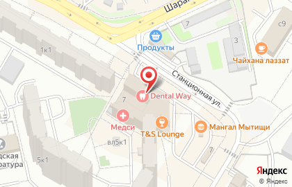 Центр подготовки к ЕГЭ и ОГЭ Lancman School на Станционной улице в Мытищах на карте