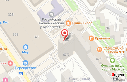 Научная книга на Средне-Московской улице на карте