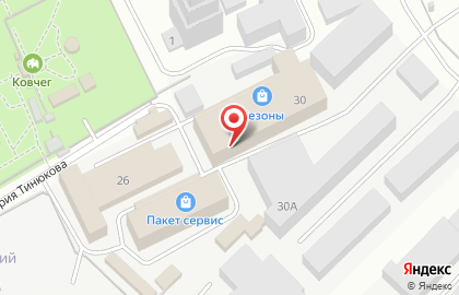 Магазин хозяйственных товаров Завхоз на улице Чапаева на карте