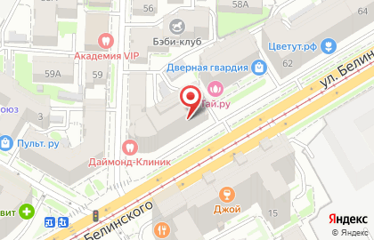 Нижегородский филиал Банкомат, АКБ Мособлбанк на улице Белинского на карте