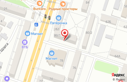 Аптека Здоровый Город на Ленинском проспекте, 80/1 на карте