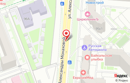 Бюро переводов Поток на карте