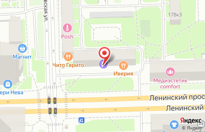 Сеть Турагентств Турсфера, Уполномоченное турагентство туроператора TUI, метро Московская на карте