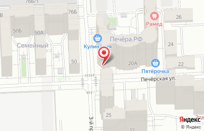 Букетная мастерская Simply на карте