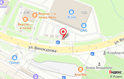 Магазин аксессуаров для мобильных телефонов Tirax на улице Винокурова на карте